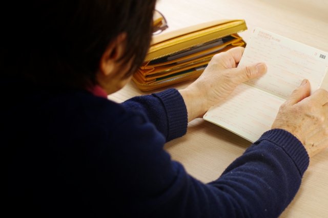 ʒ̎c͖ȂBΉsٌ̕mi@mɖk