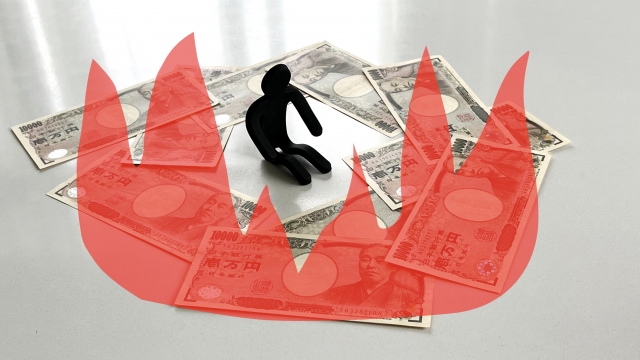 ~Ǝ҂͂Ȃ̂ĂsBΉsŕٌmi@mɈŋ̖k